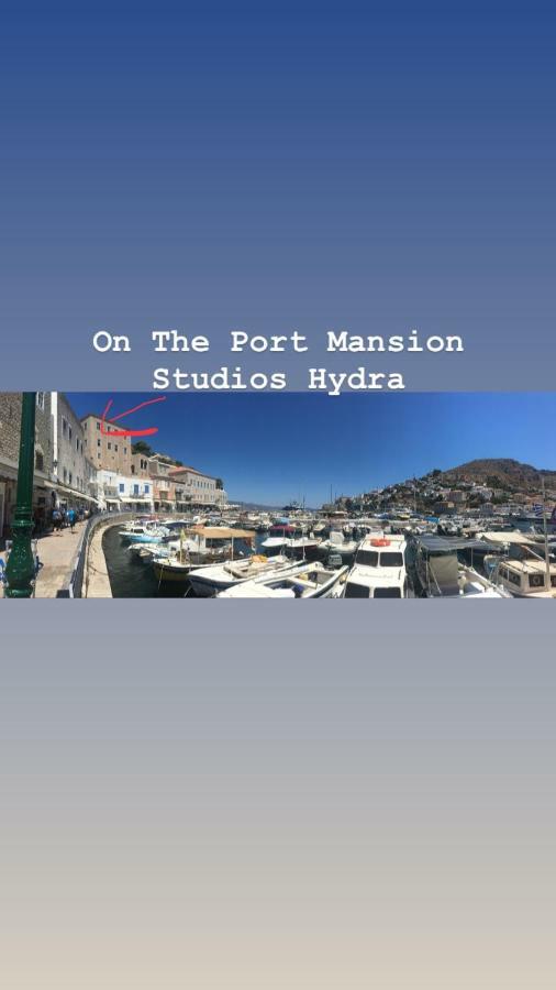 On The Port Mansion Studio 2 Hydra Ngoại thất bức ảnh